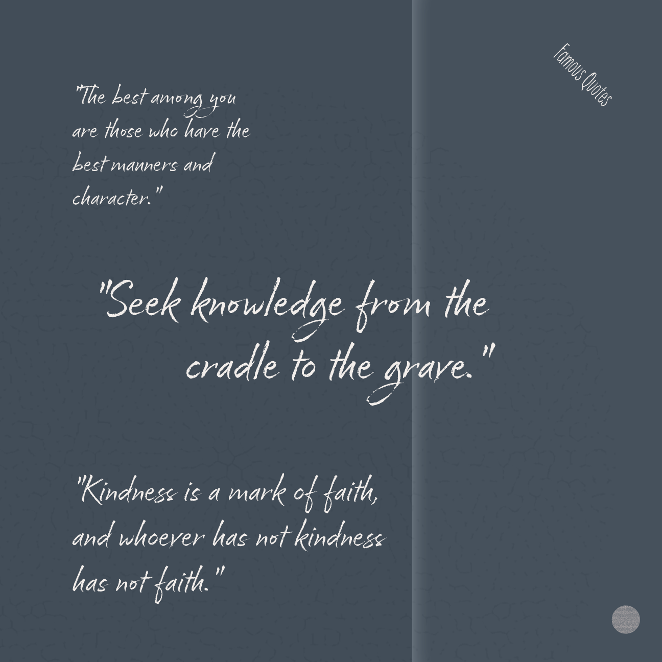 Dudsies | Muhammad | Quotes