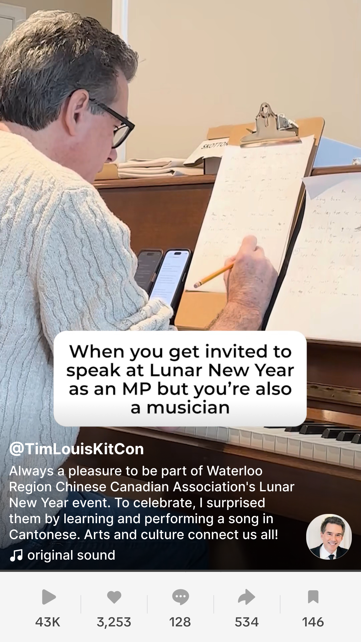 https://www.tiktok.com/@timlouiskitcon