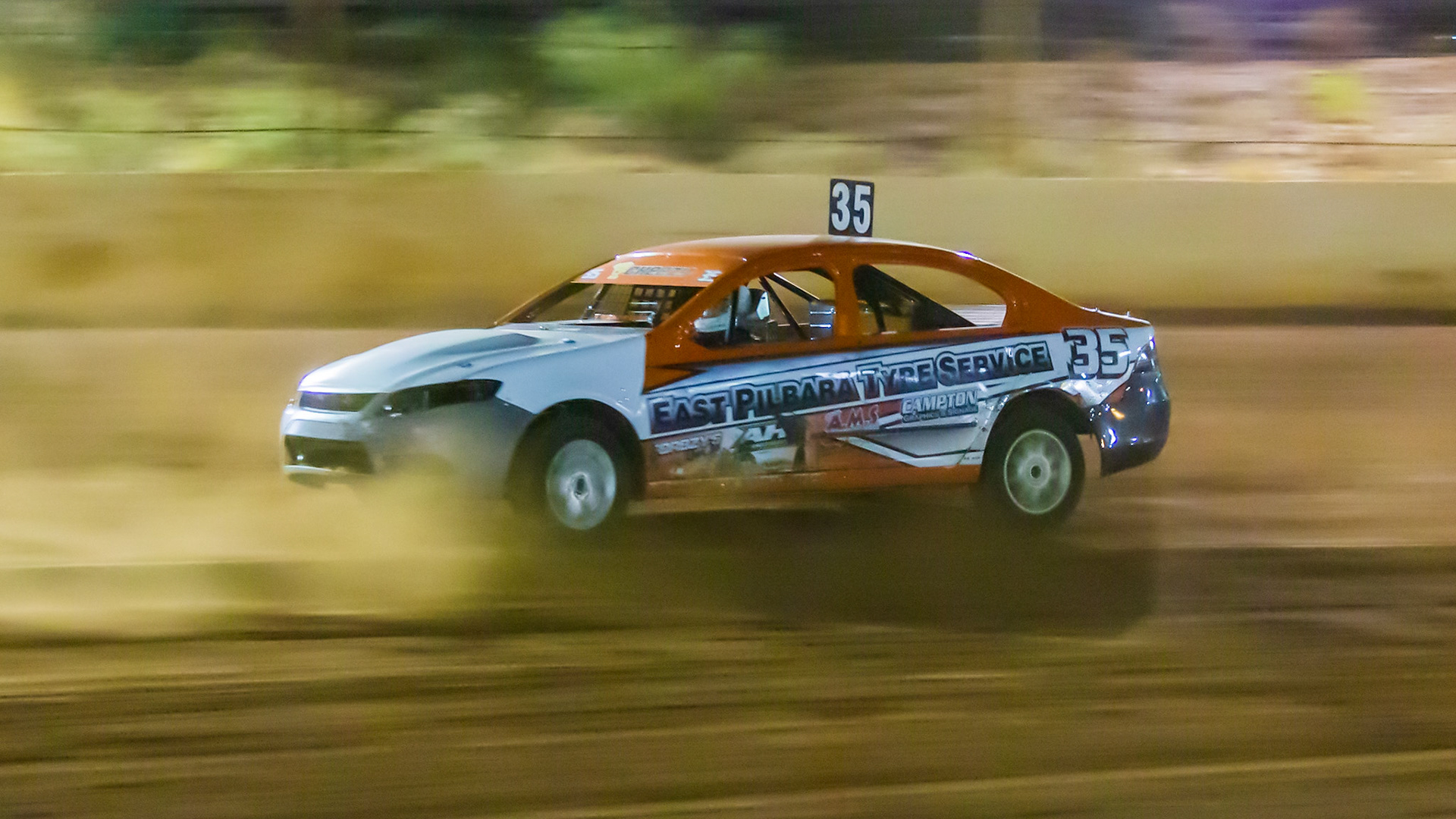 2016 Ash Page Memorial