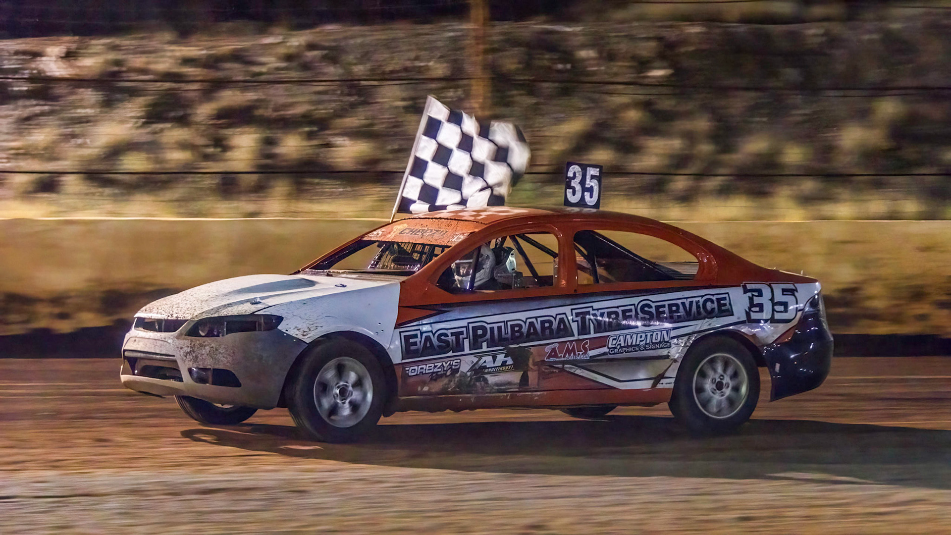 2016 Ash Page Memorial