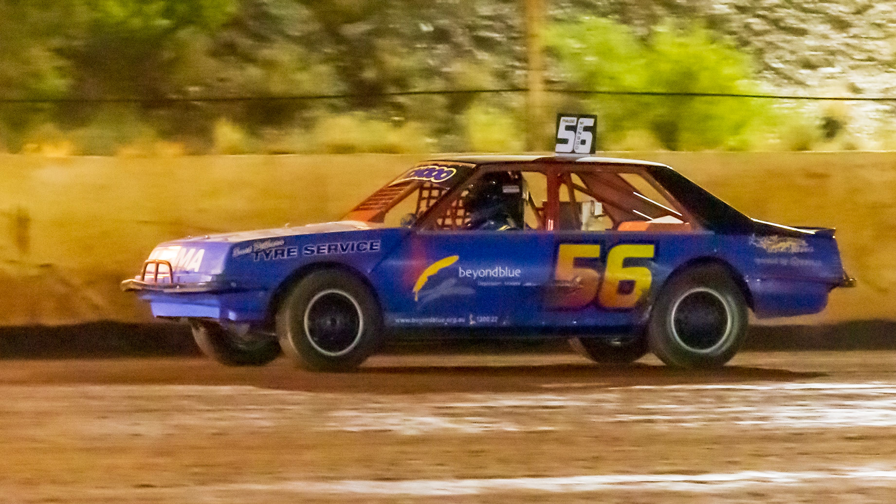 2016 Ash Page Memorial