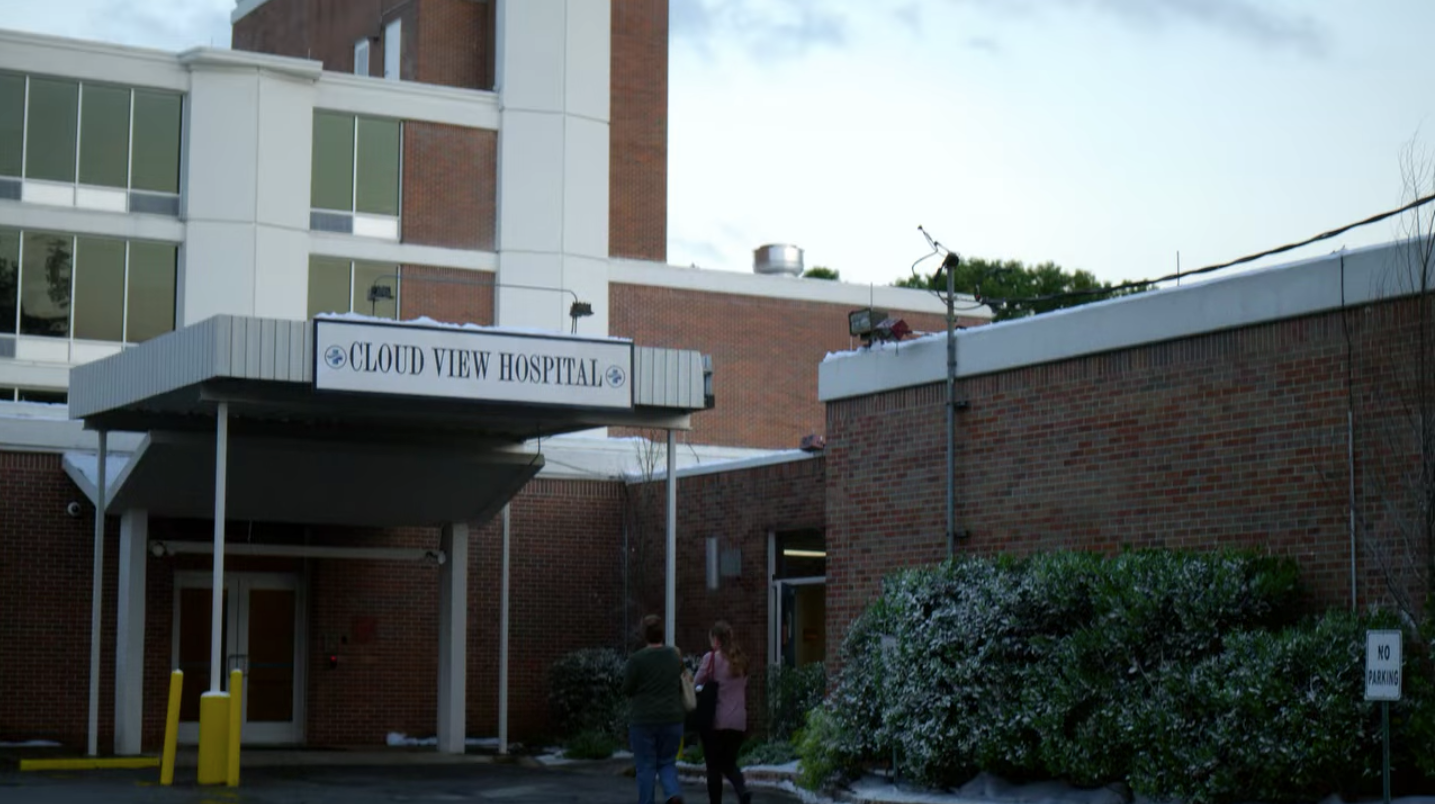 HOSPITAL EXTERIOR LOCATION