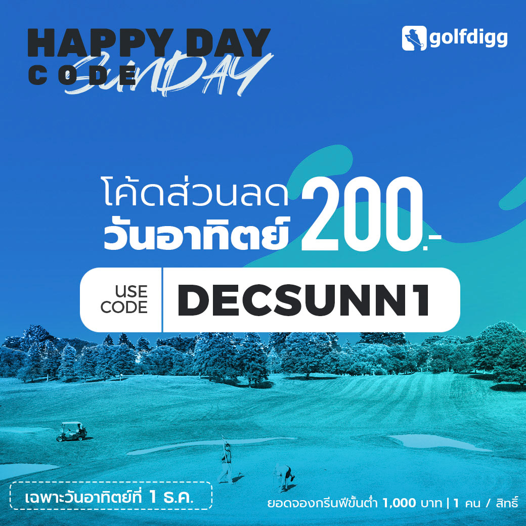 Facebook Banner