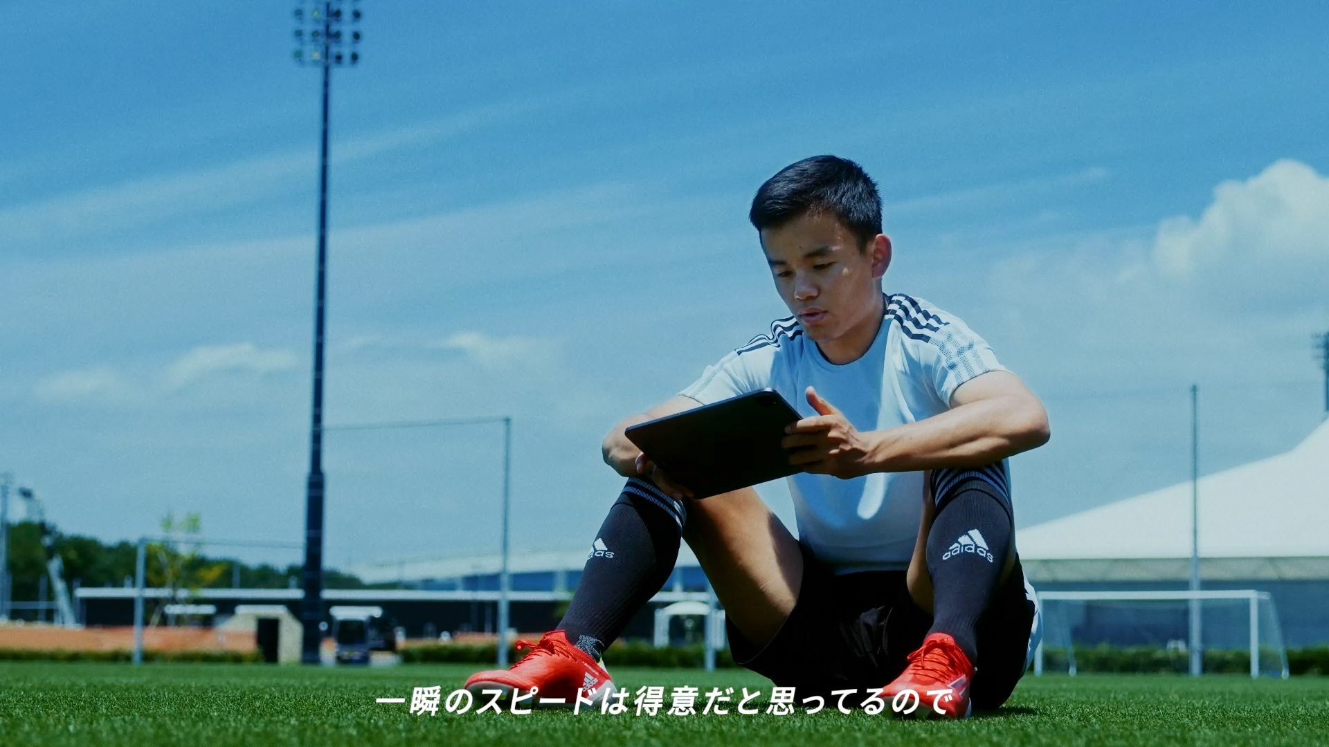 Kazuki Takahashi Adidas X Speedflow 久保建英