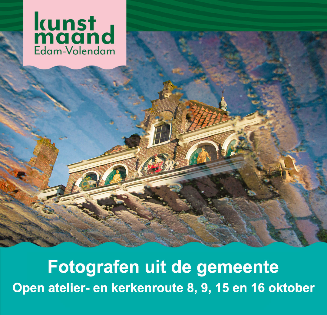 Oktober 2022, expositie Kunstmaand