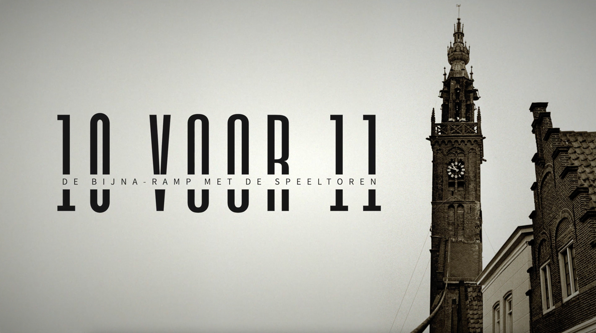 Nov 2022. Documentaire Tien voor Elf