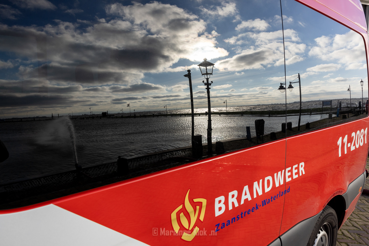 Wateroverlast januari 2024