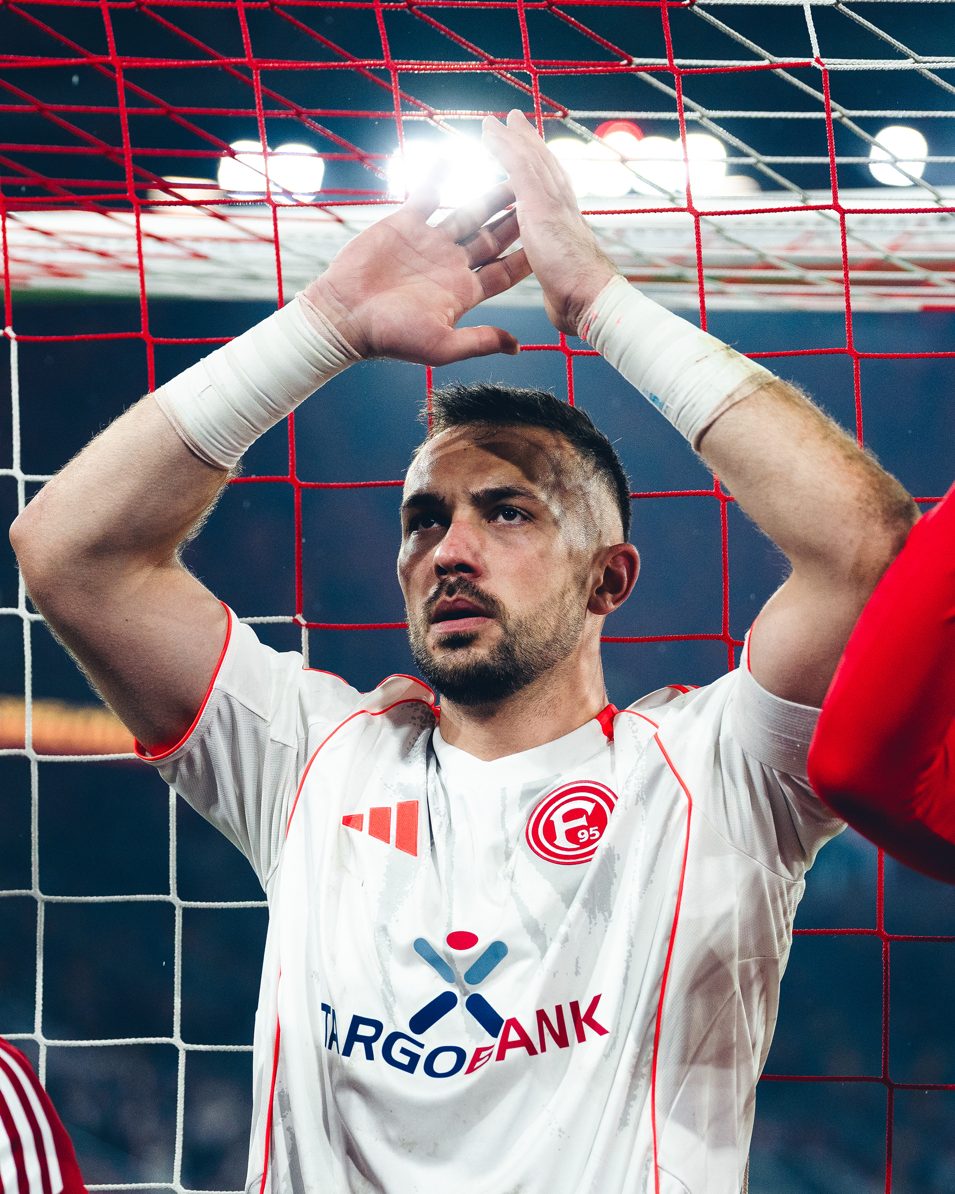 Fortuna Düsseldorf vs VfL Bochum 27.02.2026