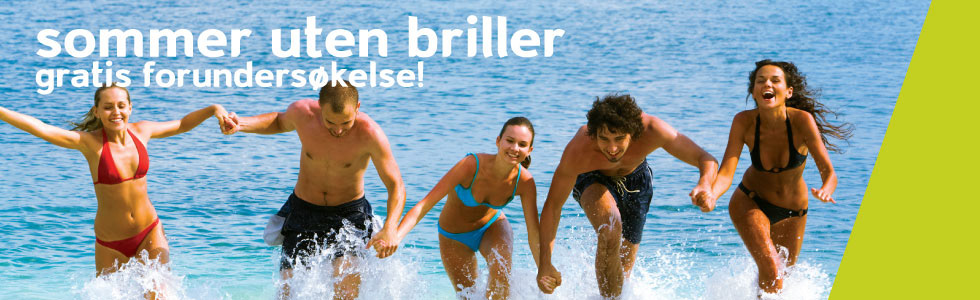 Part of GIF animation