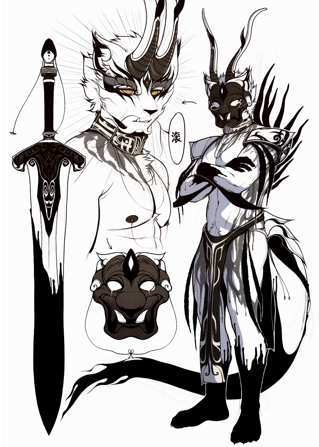 Conceptual Conversion Design of Traditional Chinese Tomb Beast