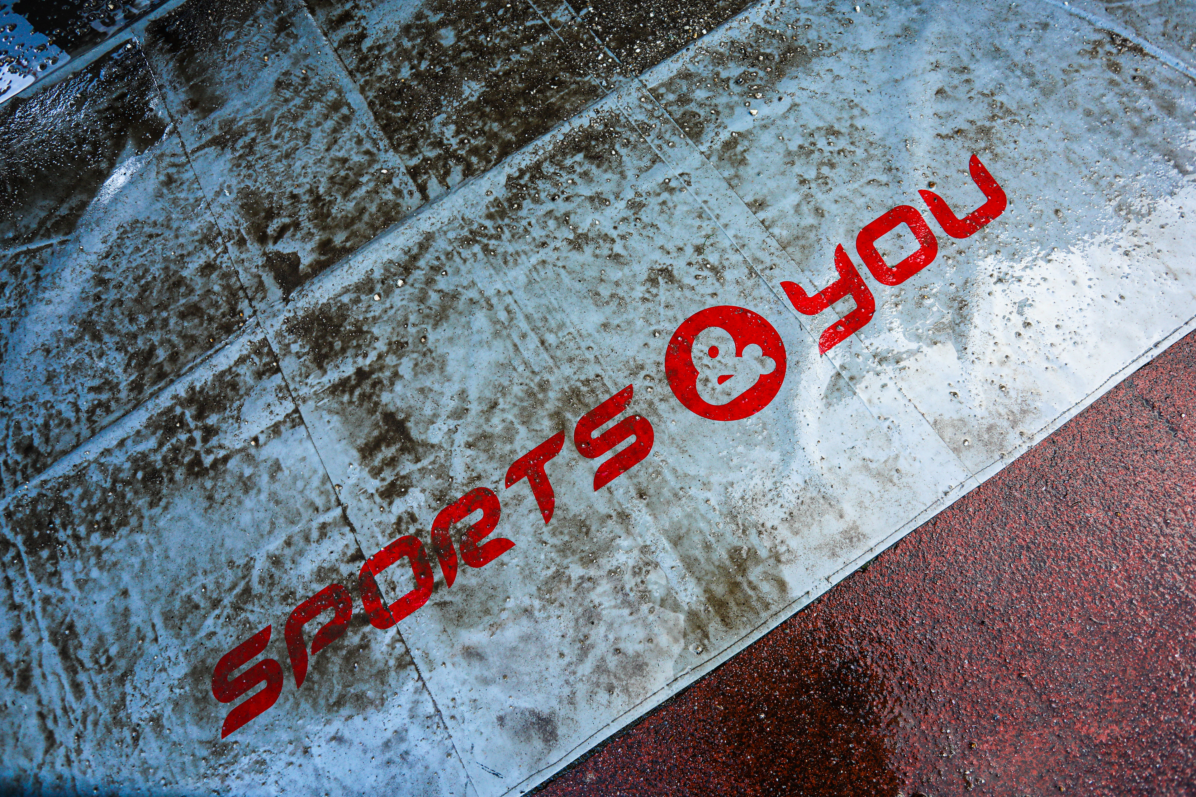 Sports & You - Rally Serras de Fafe e Felgueiras 2024, February 23 2024, Fafe Portugal - Photo Edu Almeida / Zoom Motorsport