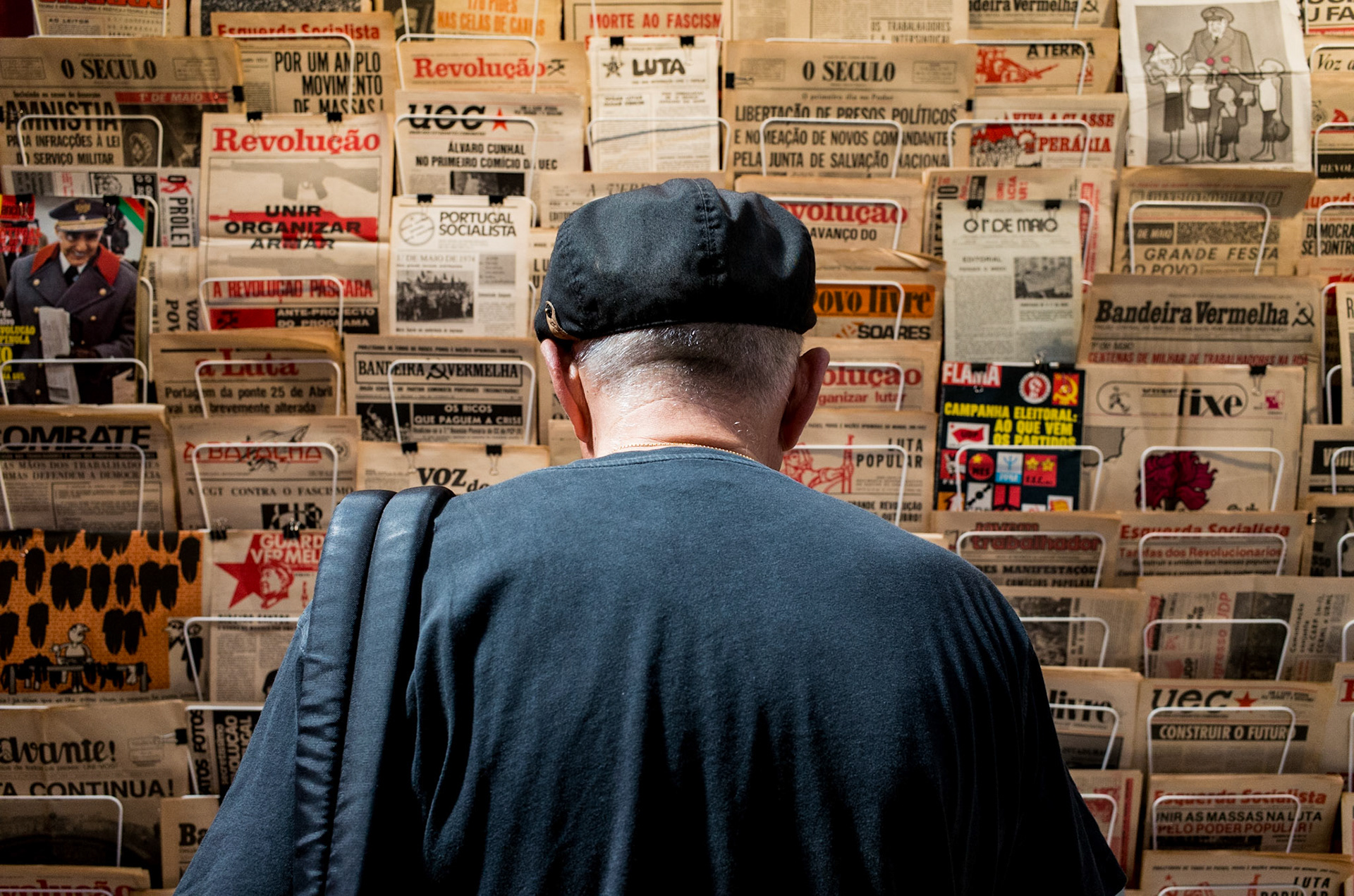 Cordoaria Nacional (Lisboa)