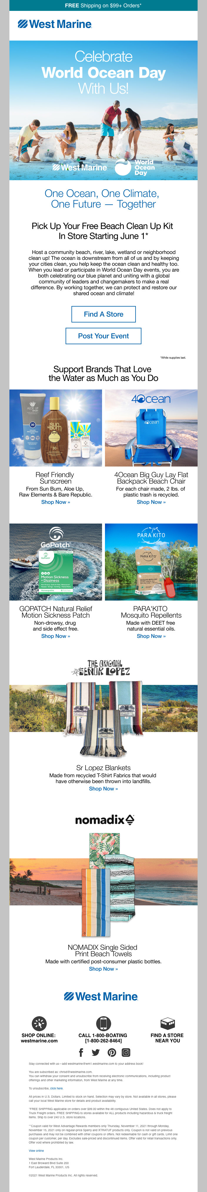 Email campaign. Figma.