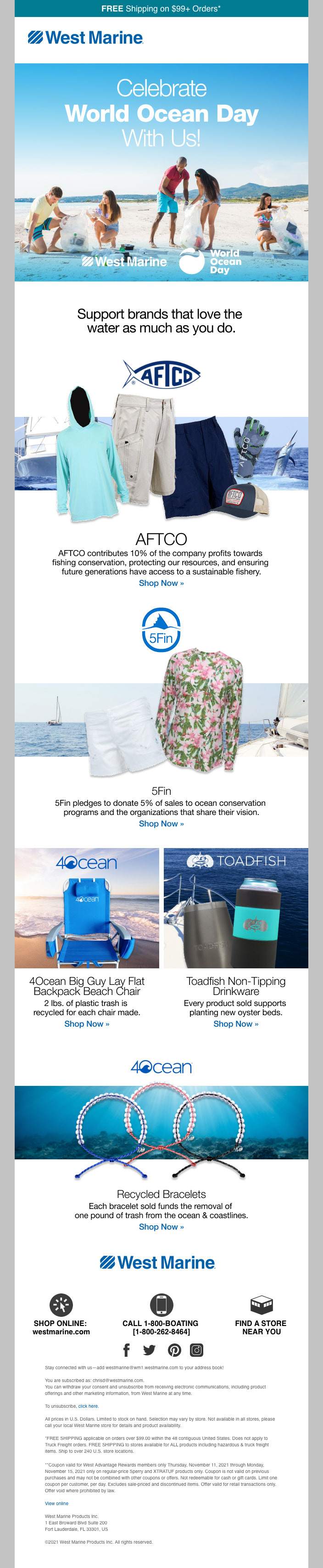 Email campaign. Figma.