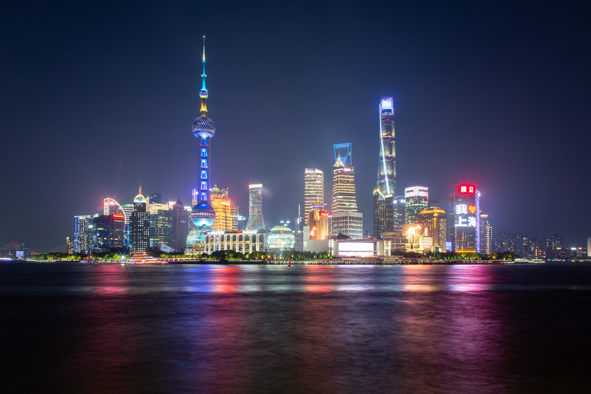 Shanghai Skyline
