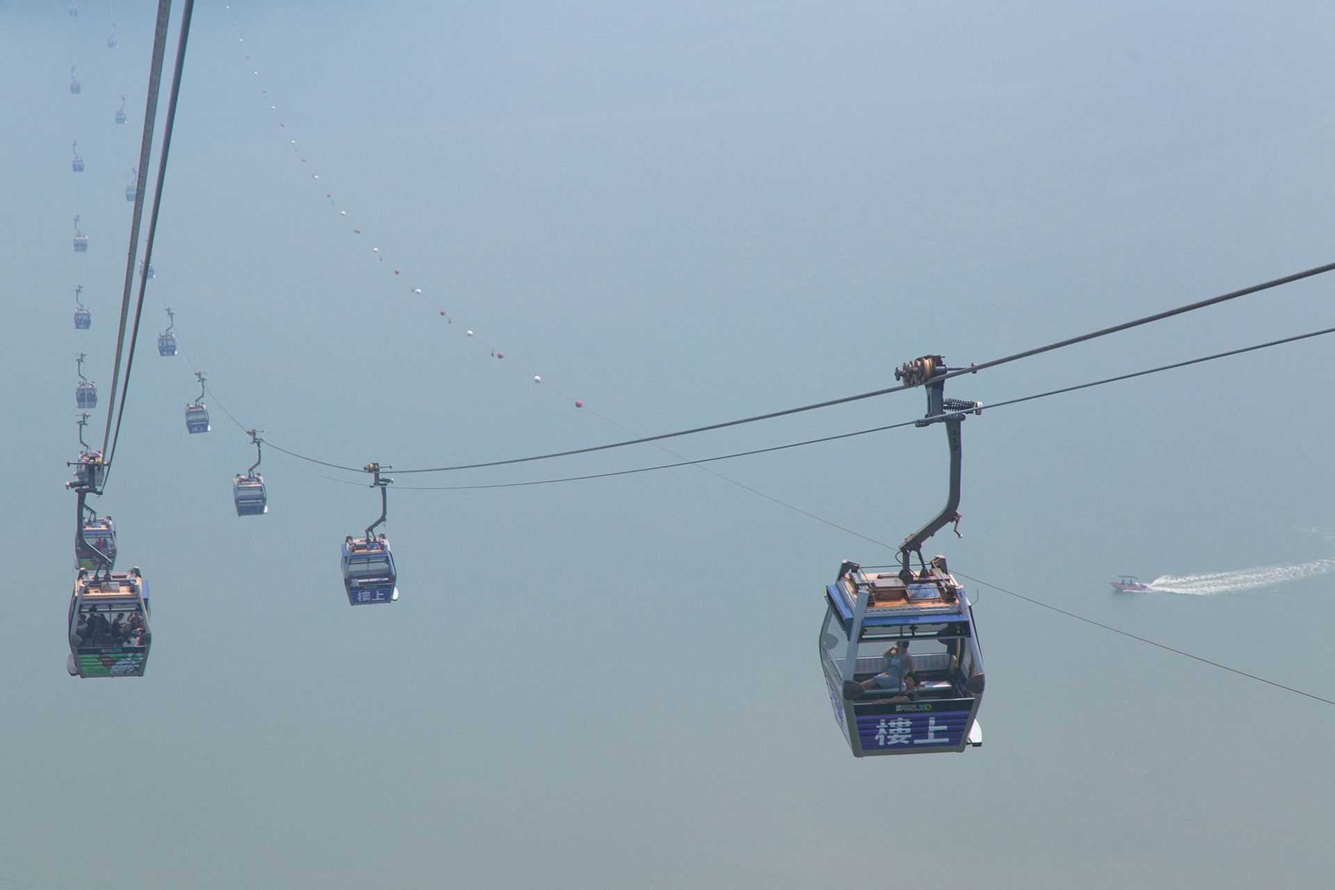 Ngong Ping Hong Kong