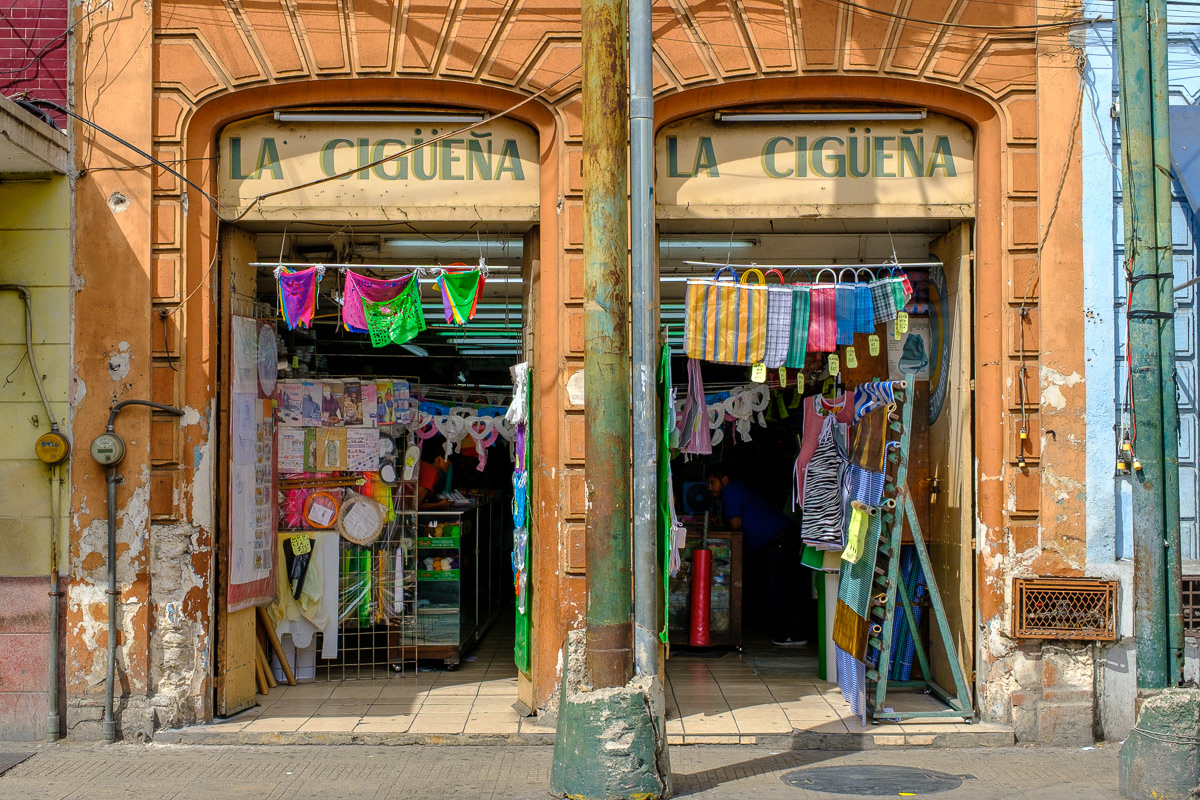 TWO DOORS ・ Mérida Yucatán, Mexico-2020 - ID #024