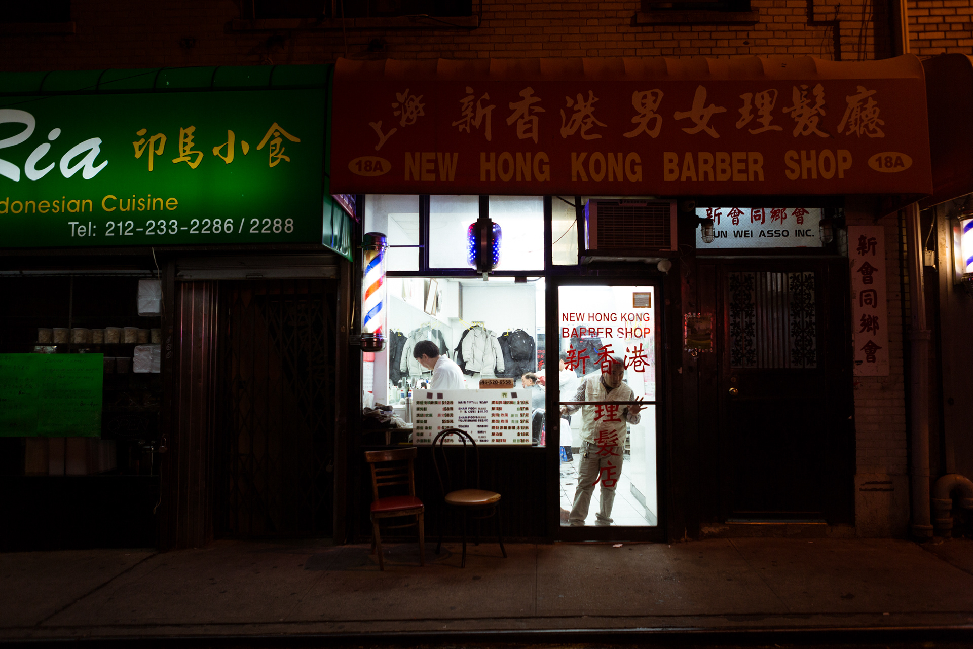 19 doyers street // the New Hong Kong Barber Shop located here sells haircuts for $10