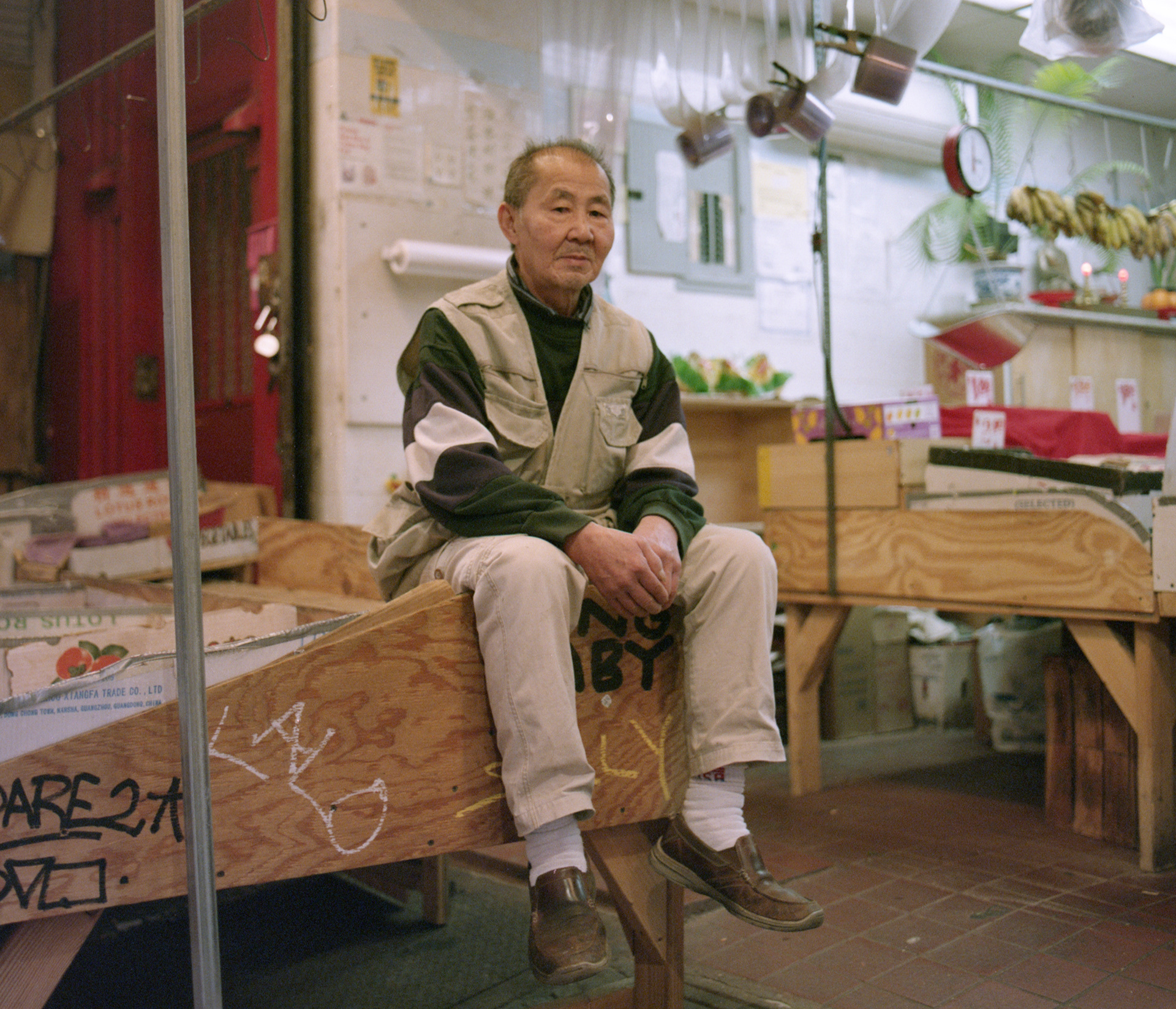 Shing Hing Trading Corporation, 139 Mott Street