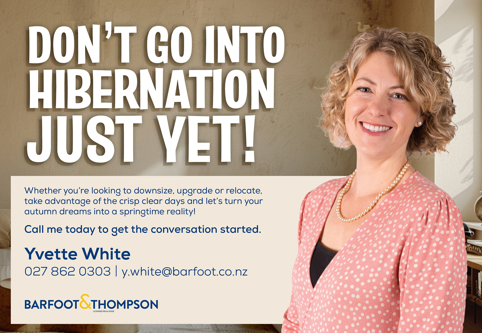 Half-page Ad