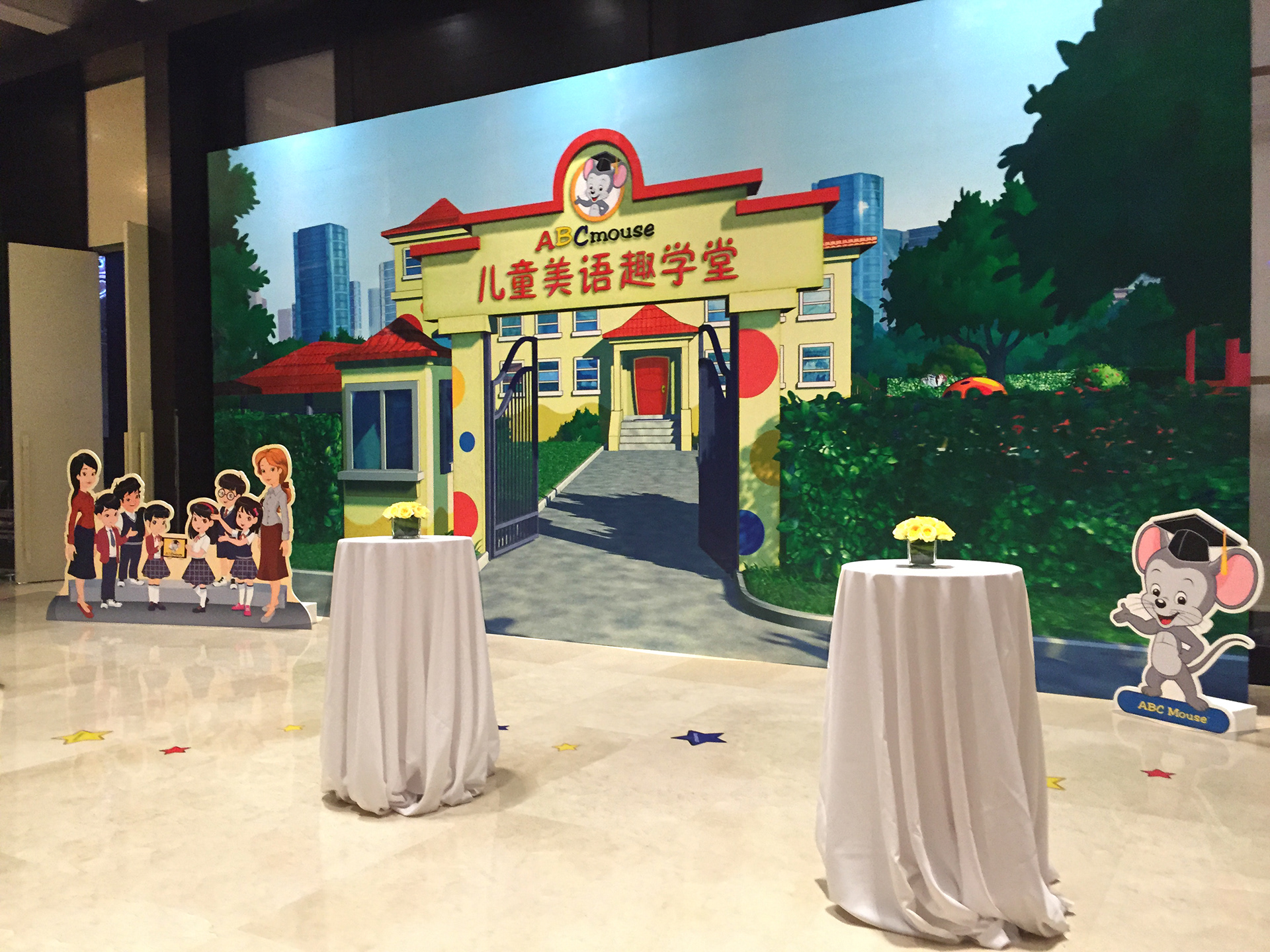 STANDEES AND VINYL WALL, CHINA PRESS CONFERENCE