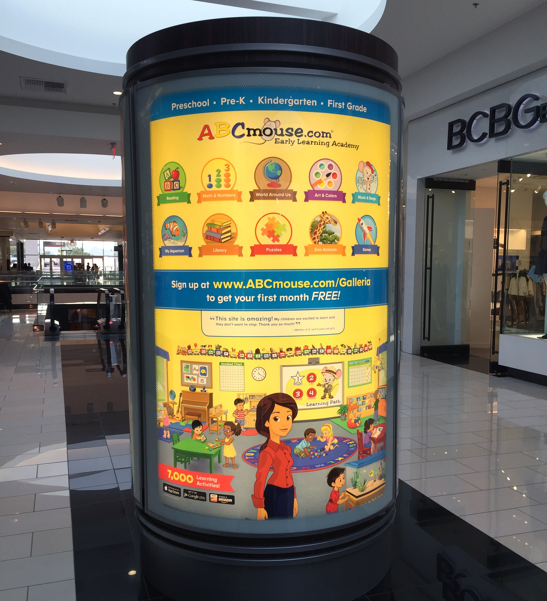 BACK-LIT KIOSK