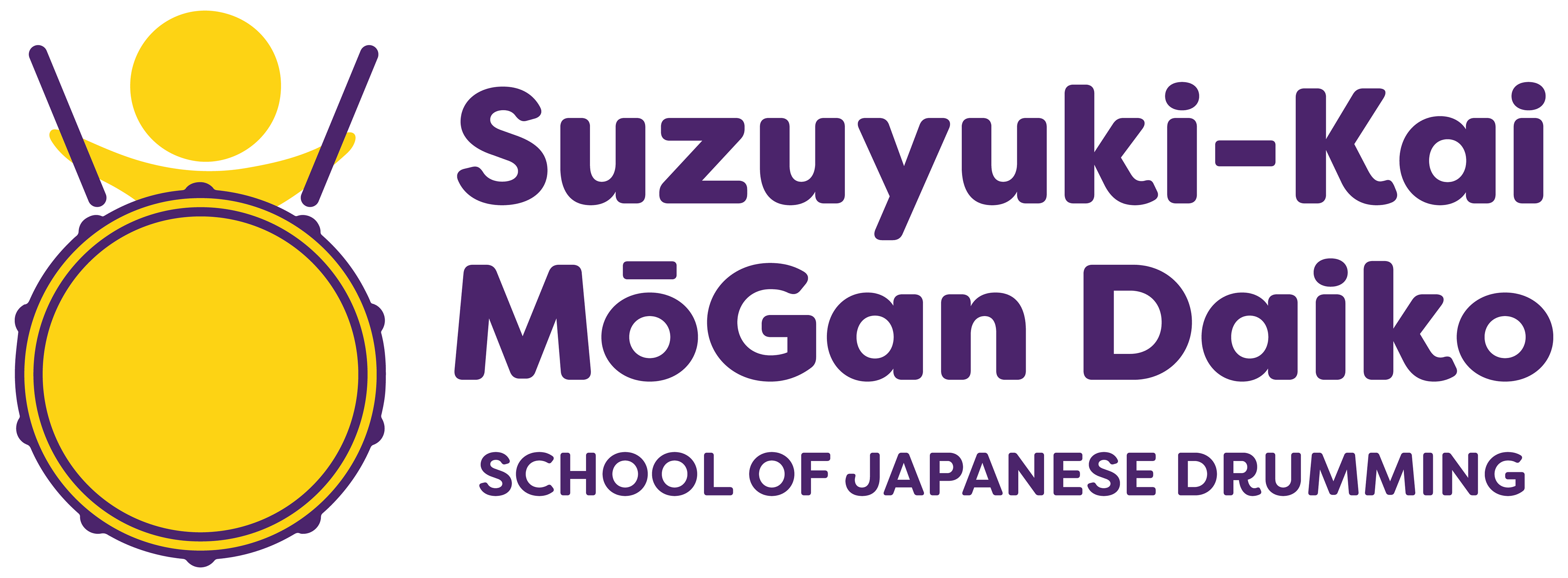 Horizontal Logo