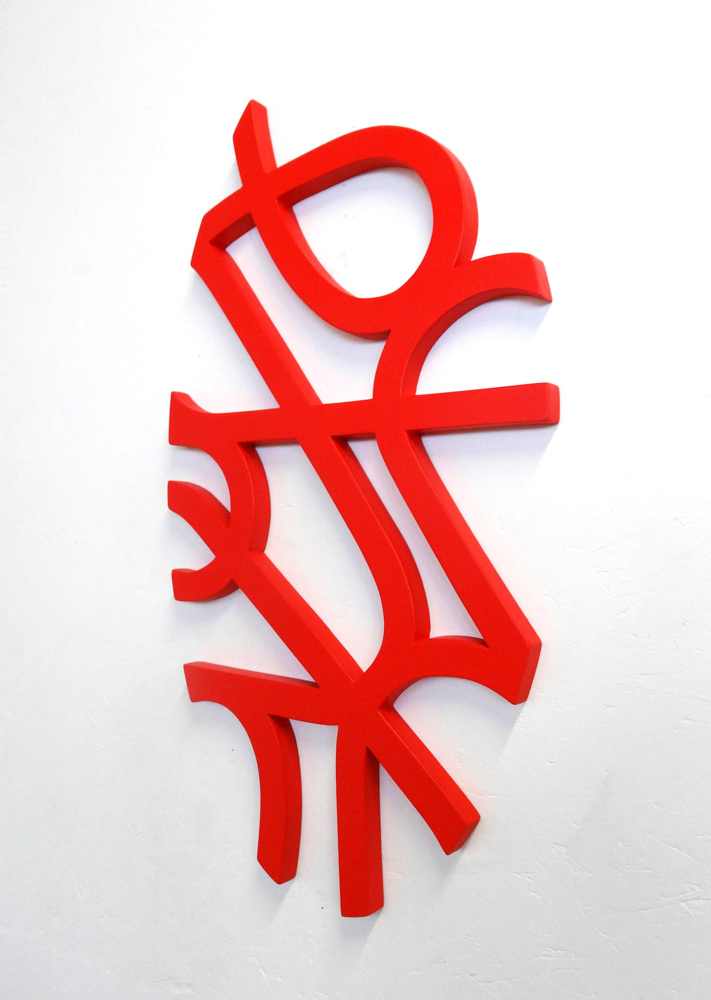 "Airbi", Acrylique sur médium, 45 x 80 x 2,8 cm