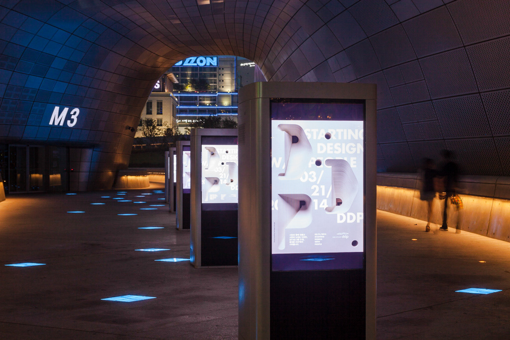 DDP, Seoul