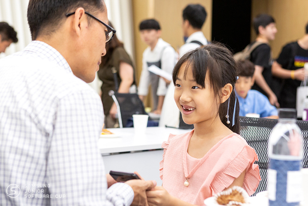 Samsung Junior Software