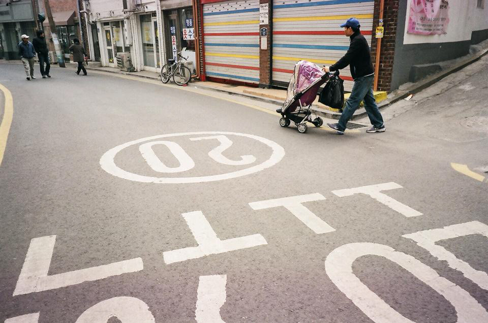 Ordinary Arts, Seoul