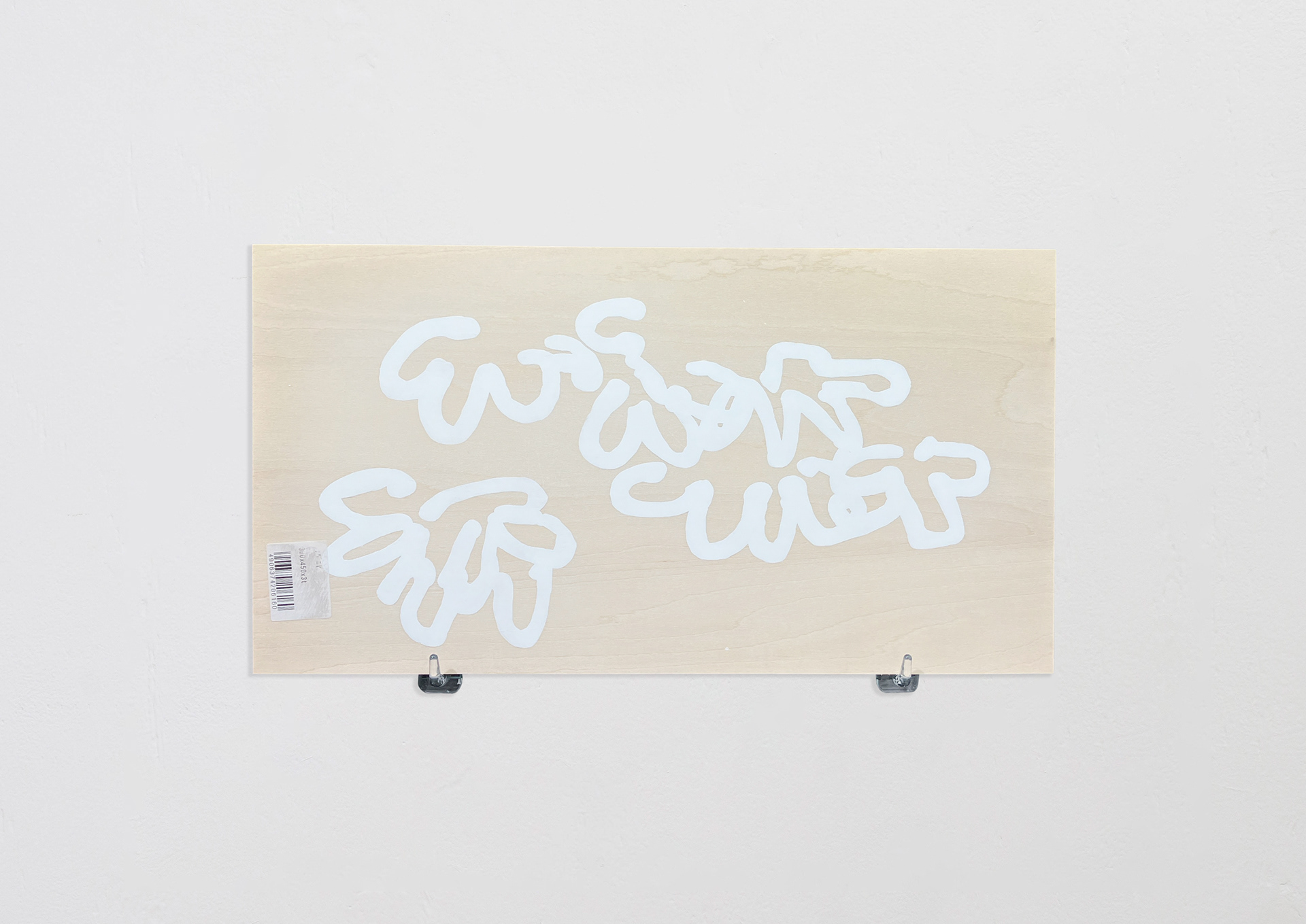 1.   中村美和子 「あおばのシール」 板、ジェッソ / 332x177mm / 2026 / ¥22,000