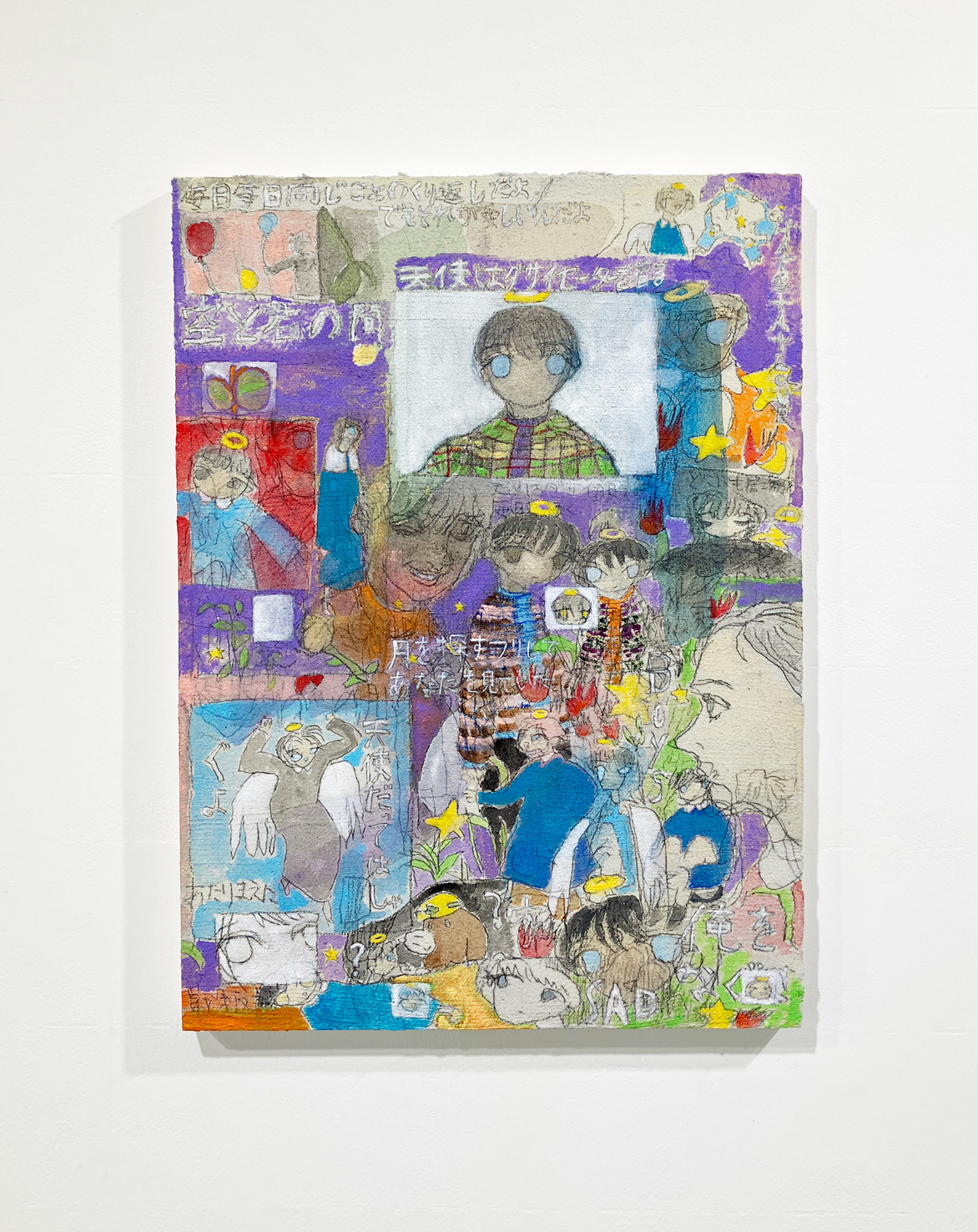 6. ペロンミ 『毎日の余韻』 / 鉛筆、アクリル絵具・パネル / 333×455mm / ¥77,000