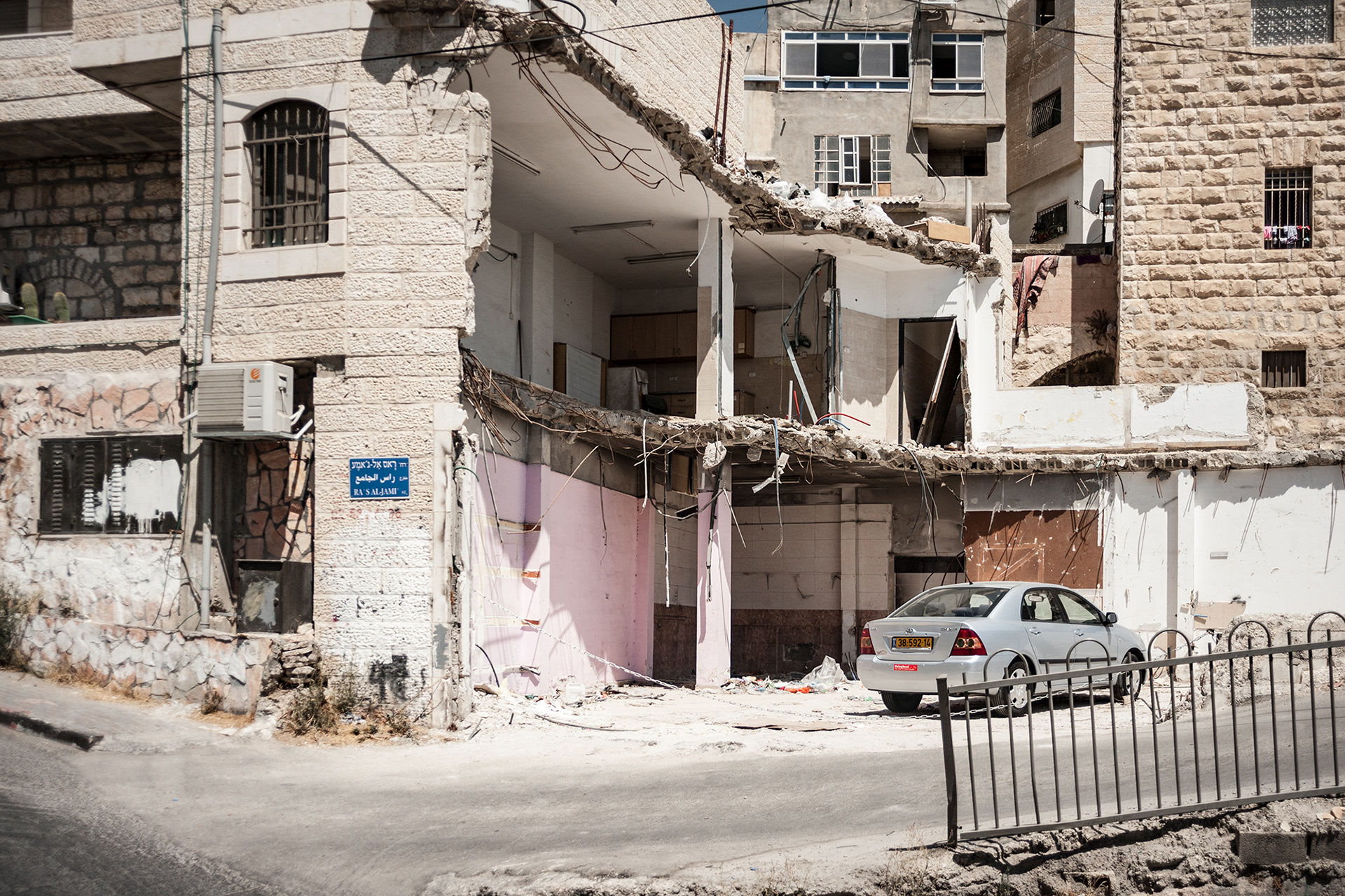 Al-Issawiya