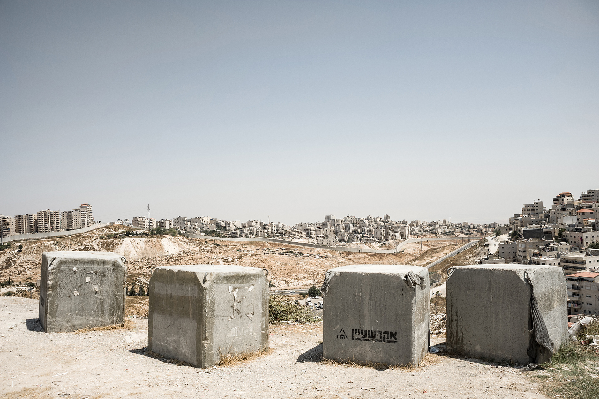 Al-Issawiya
