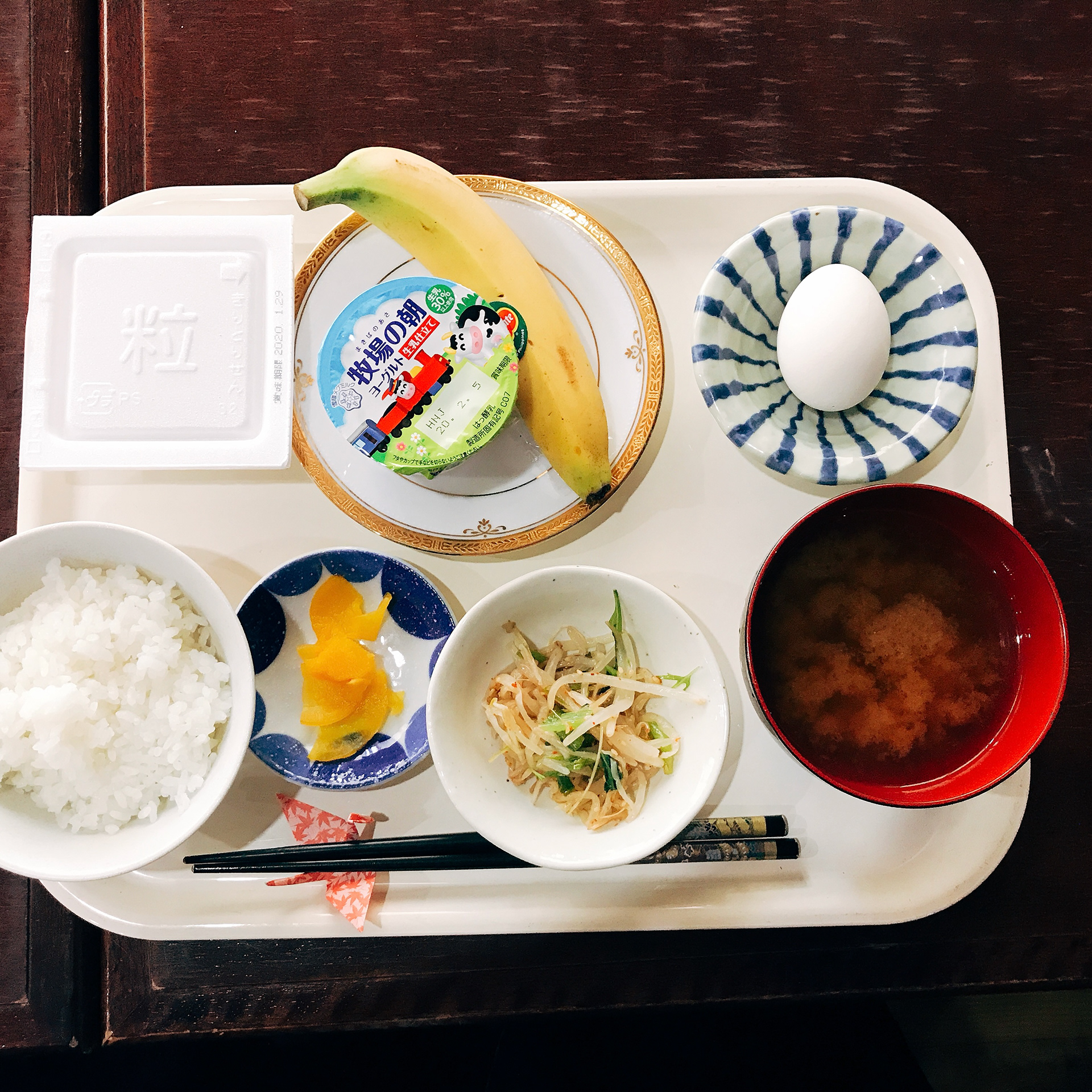 The last breakfast I had in japan,feel a bit miss it when I was in quarantine