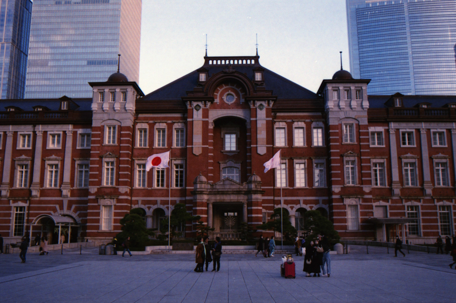 Main entrance facing the Imperial Palace