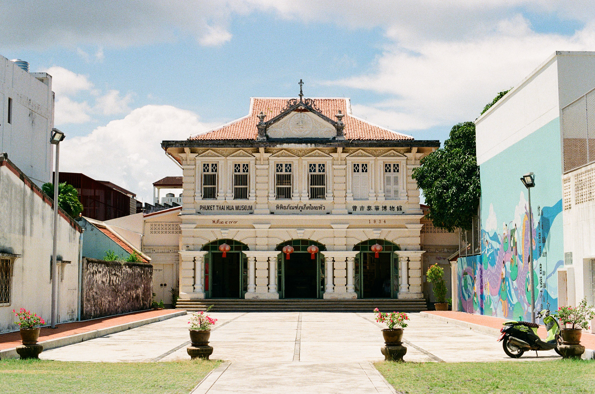 Phuket Thai Hua Museum