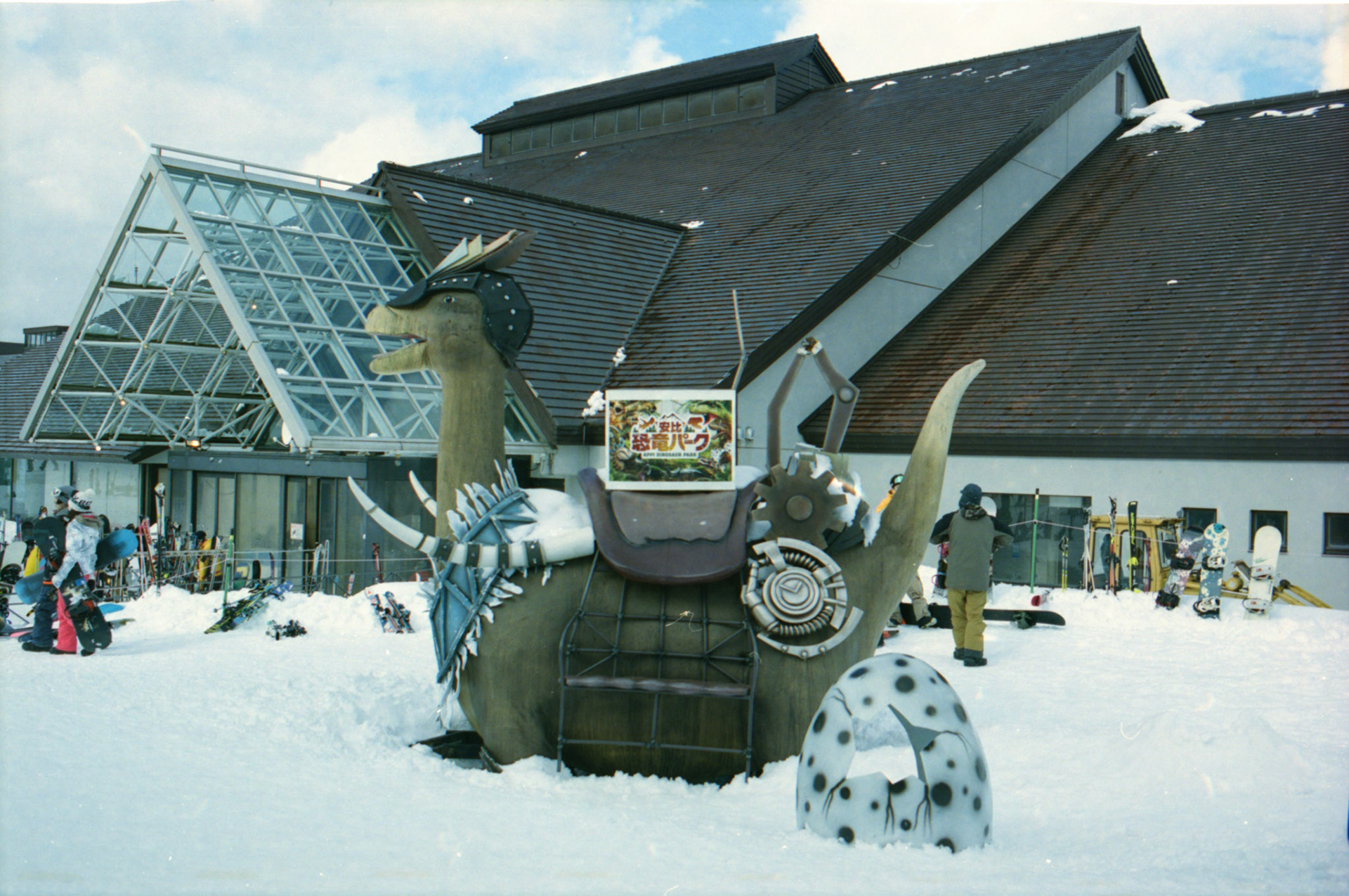 An uncommon snow resort in Japan