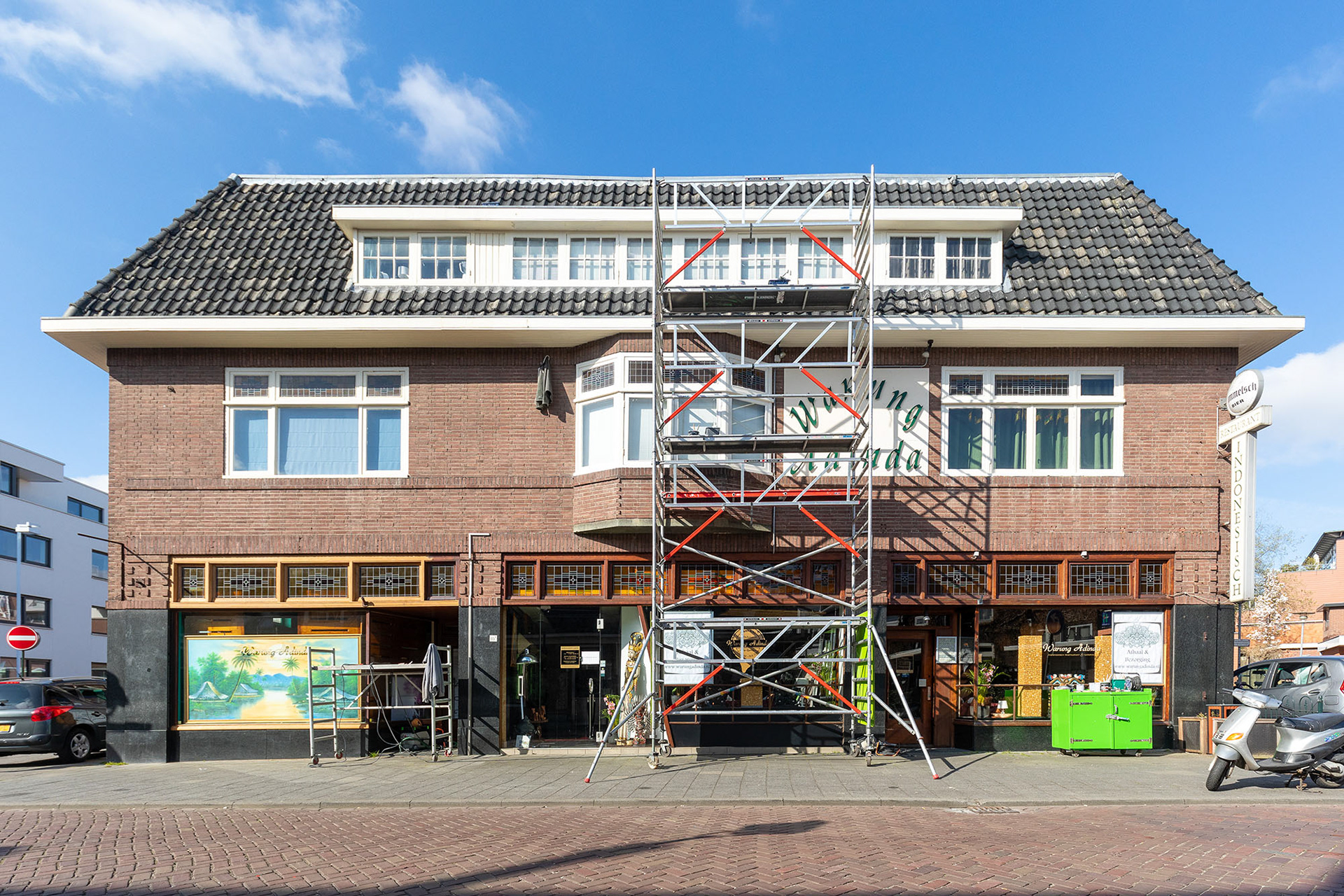 Warung Adinda Hilversum