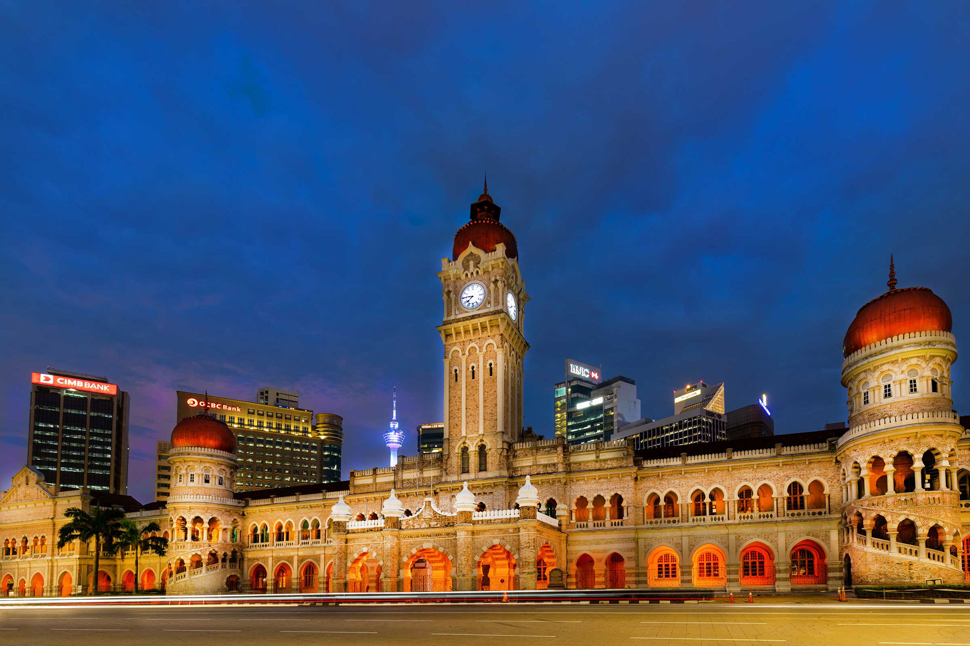 Dataran Merdeka Kuala Lumpur