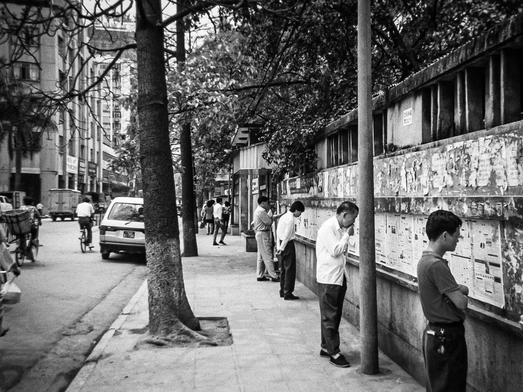 Ghuangzhou China 1995