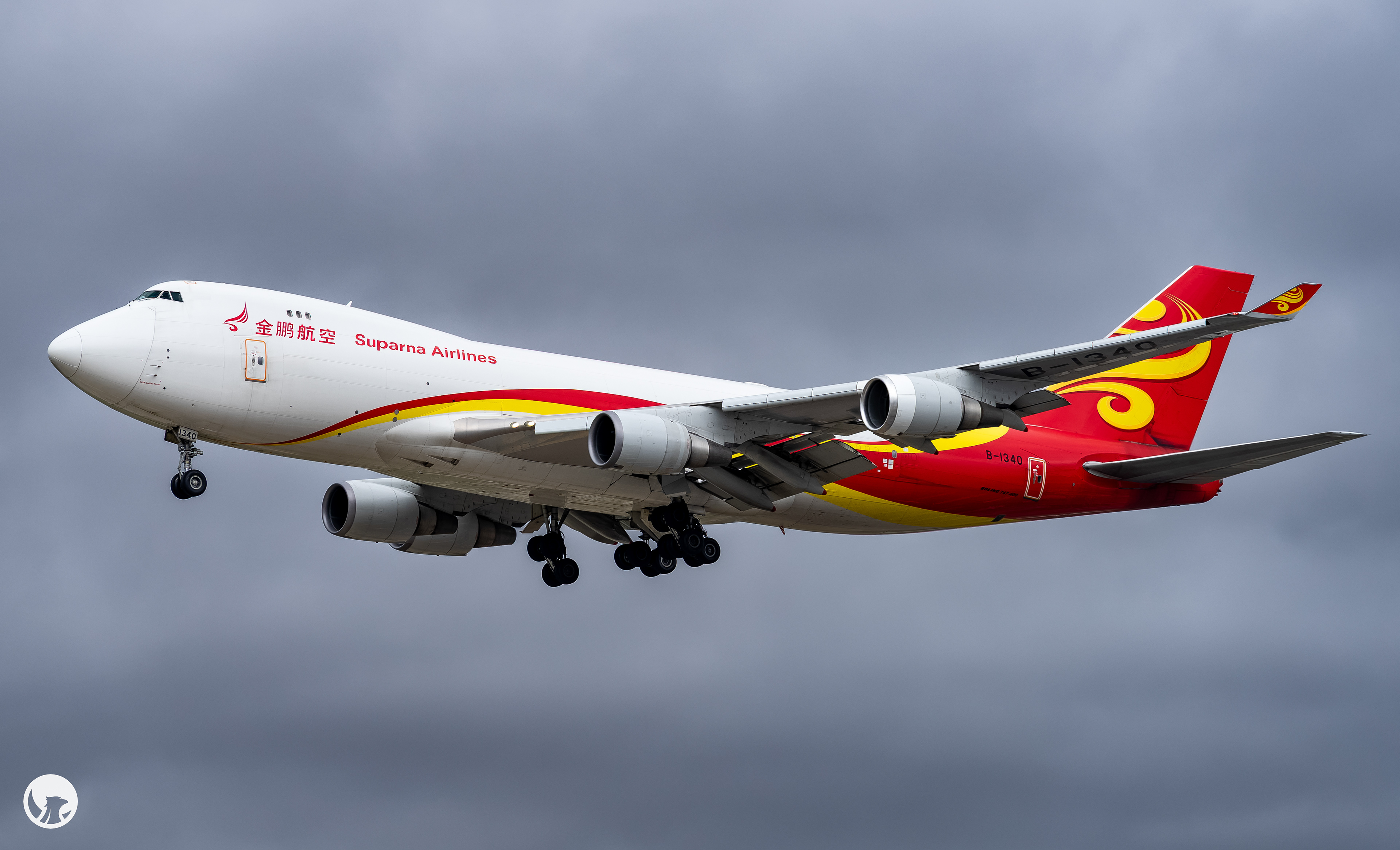 Suprana Airlines Boeing 747-4HAF(ER) B-1340