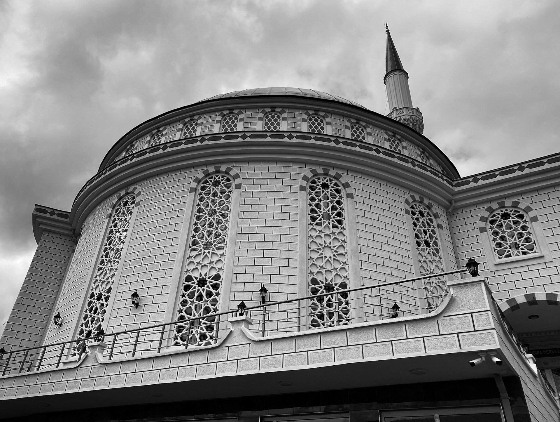 Paşamandıra: mosque