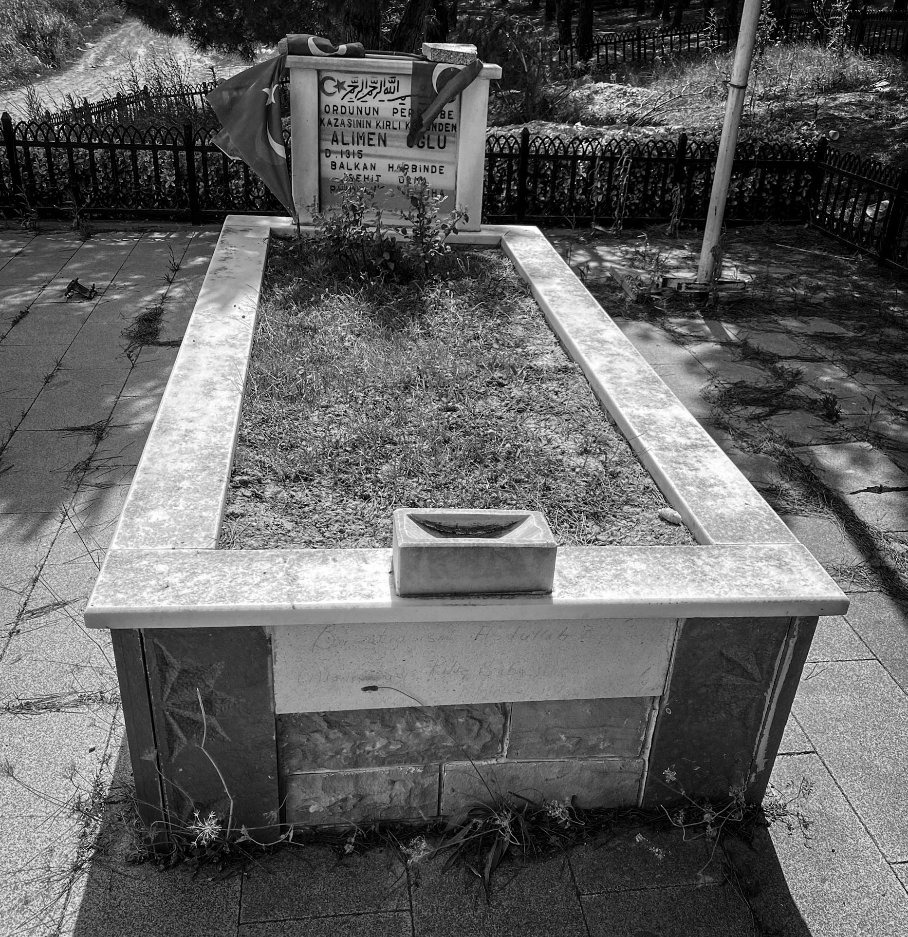 Sazlıdere northern reservoir: a First World War tomb