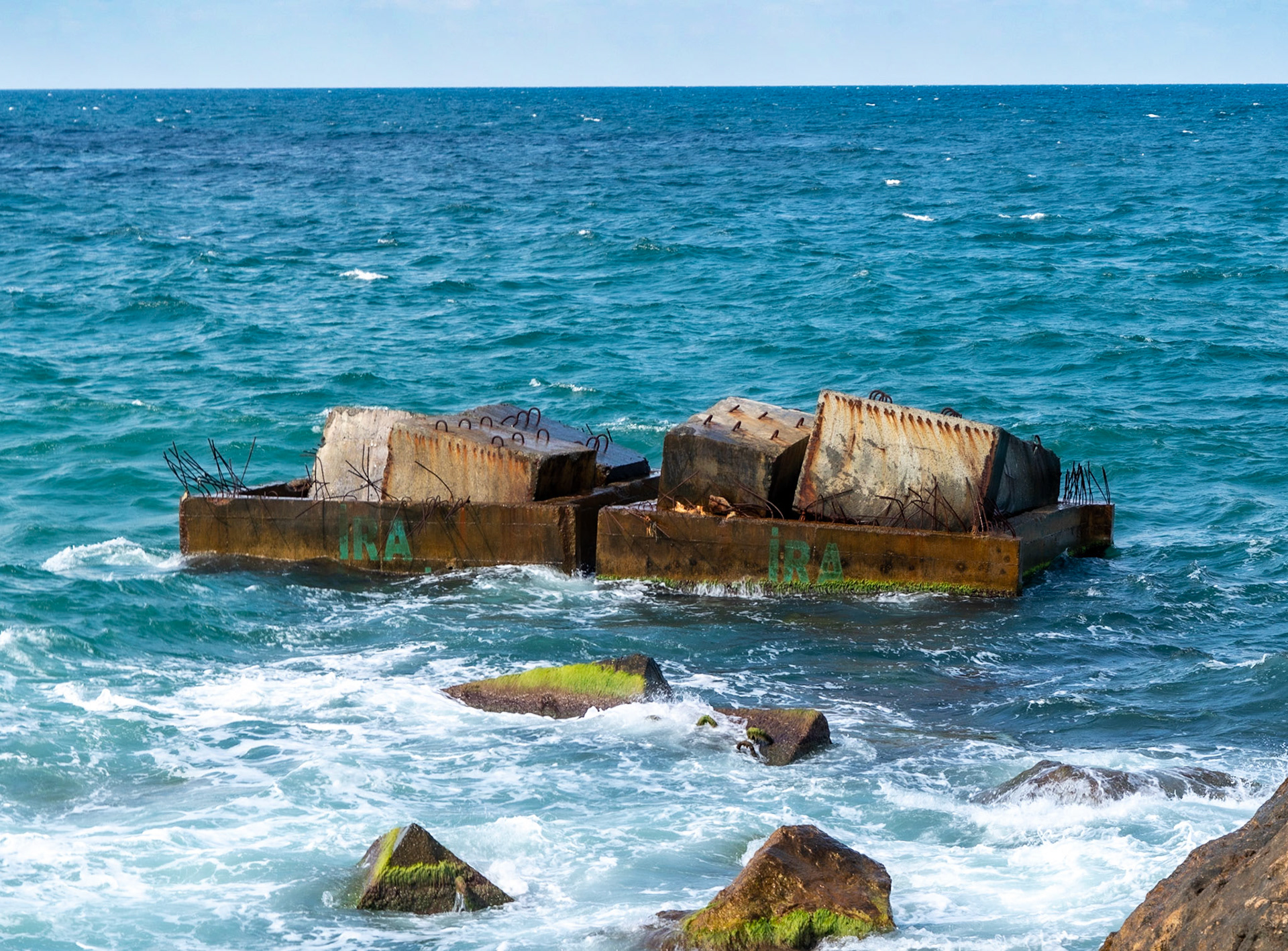 Kurna abandoned quarry: concrete weights
