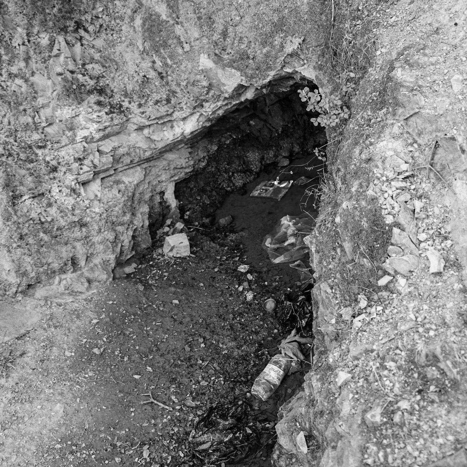 Cebeci cave: inside