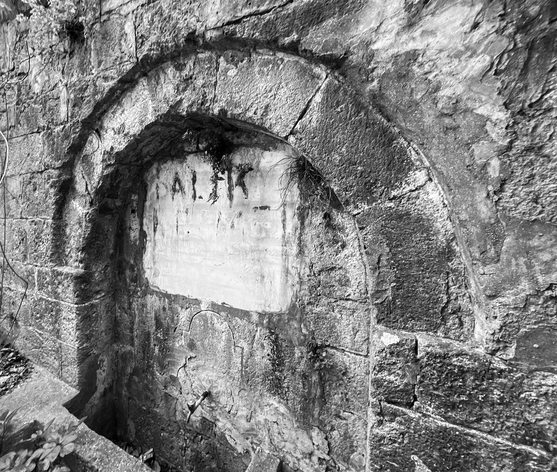 Poyraz: the Ottoman fountain