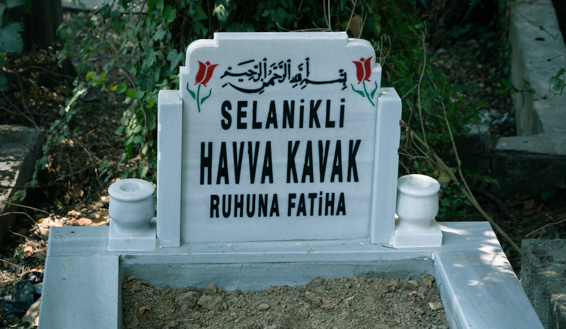 Cebeci: graveyard with a tombstone saying that the family's from Salonika
