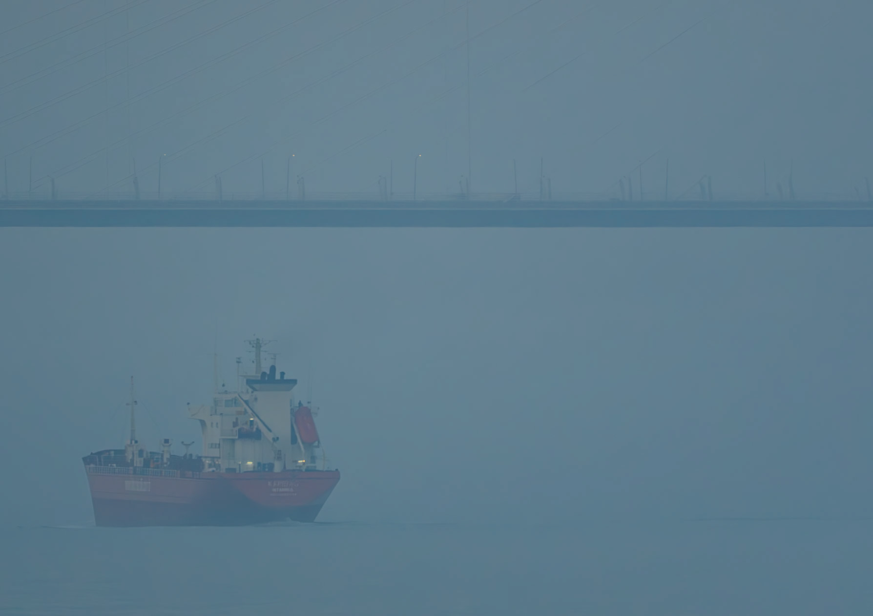 on the ferry between Anadolu Kavaǧı and Yeniköy: looking north up the Bosphorous towards the third bridge